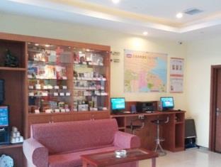 Hanting Hotel Dalian Huanghe Road Zhongshan Park Branch Экстерьер фото